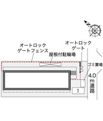 レオパレスブルーム　スミの物件内観写真